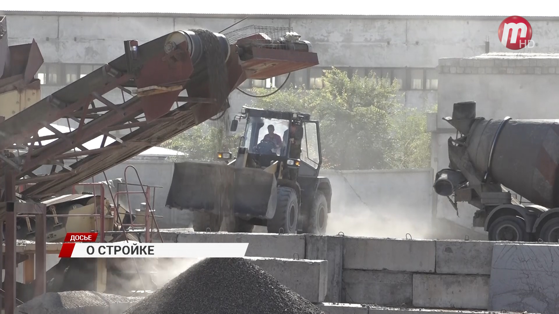 В Бурятии провели мониторинг цен на рынке основных строительных материалов за три последних месяца